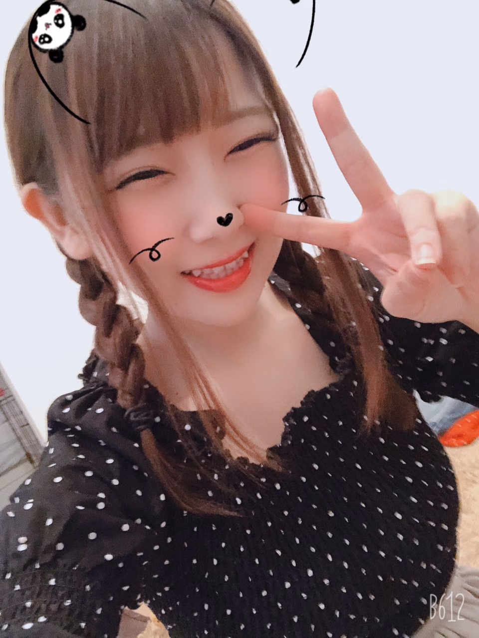 아이스 코코아 12