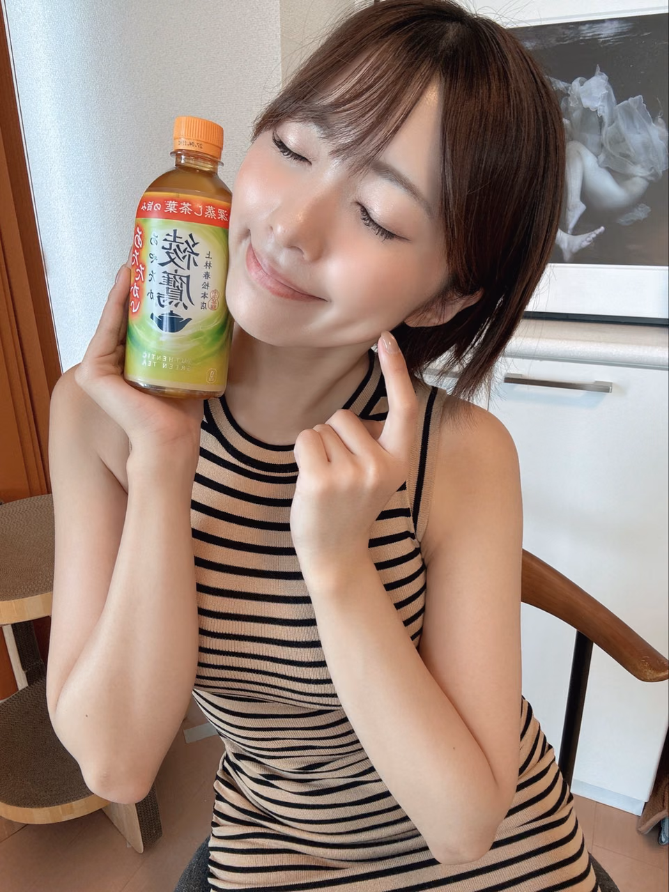 츠바사 마이 45