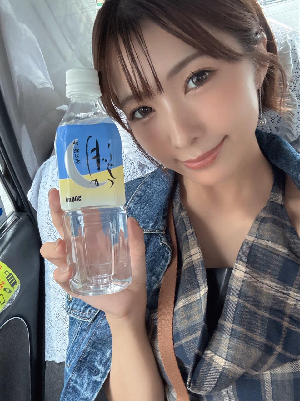 츠바사 마이 48
