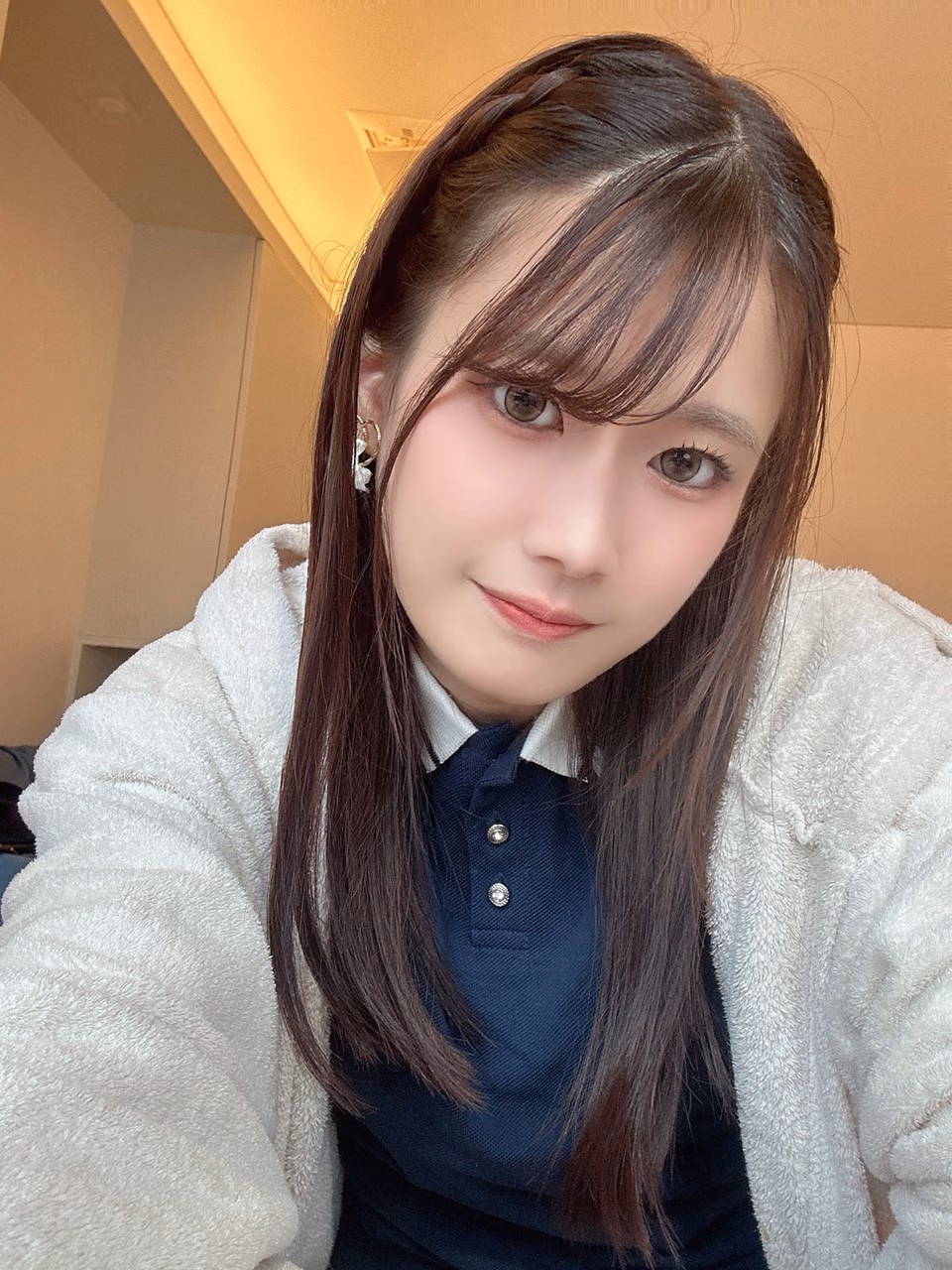 카자하야 란 11