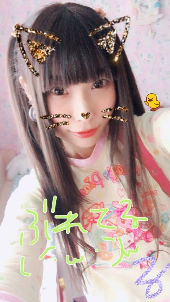 마키세 루나