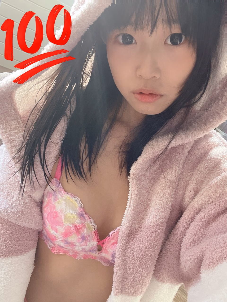 히나 히마리 2