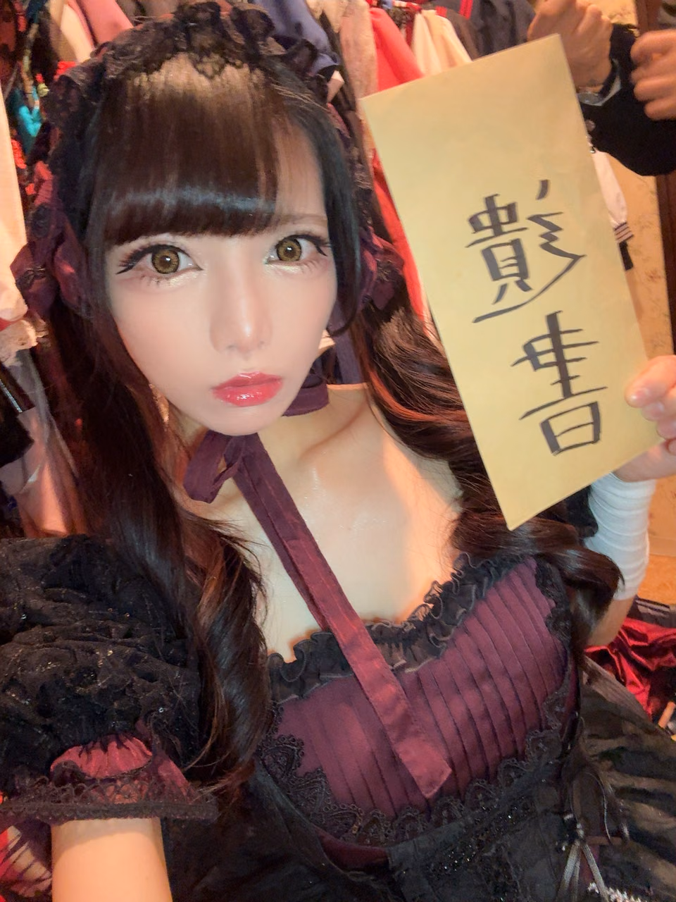 추라 카논 27