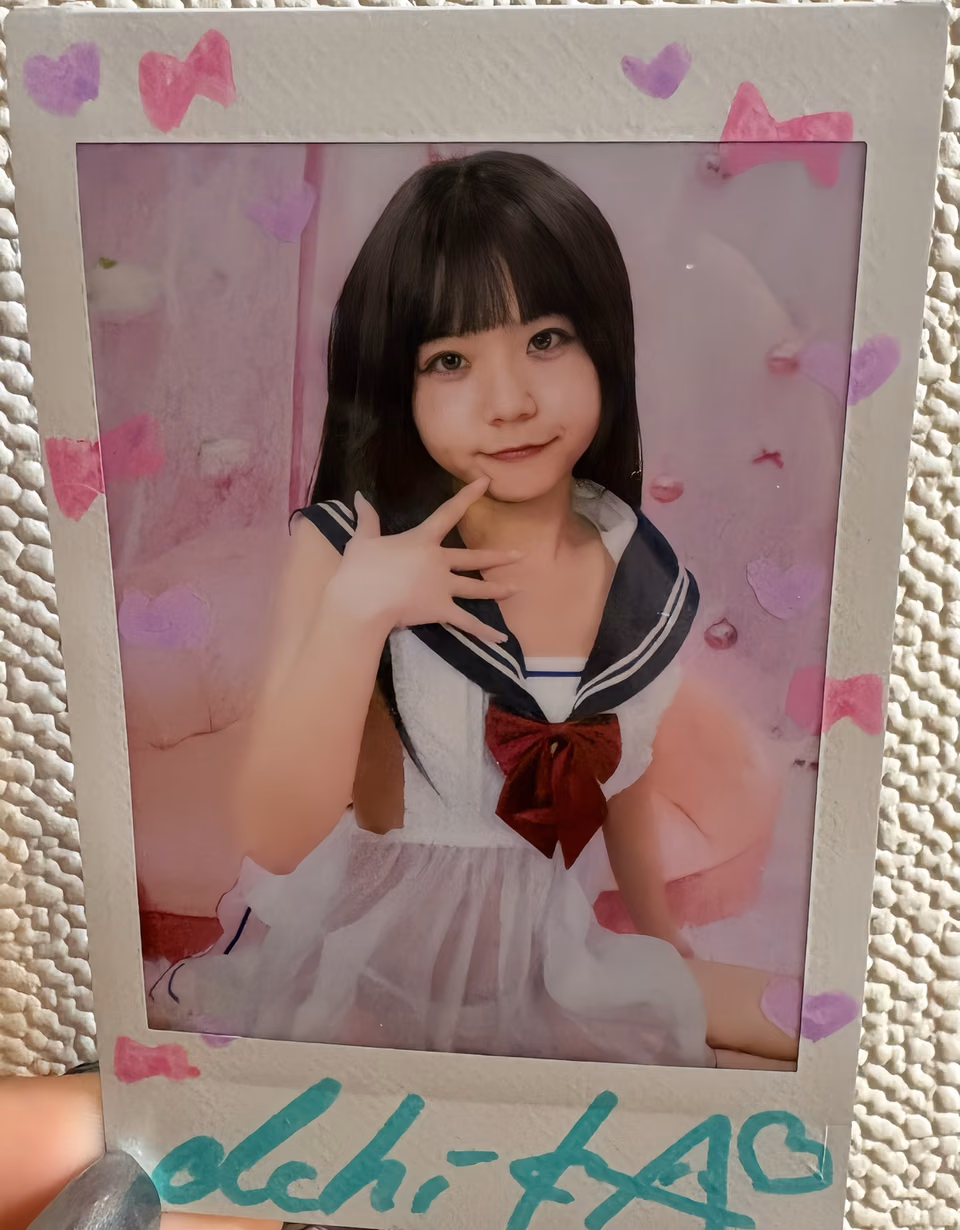 나가노 이치카 9