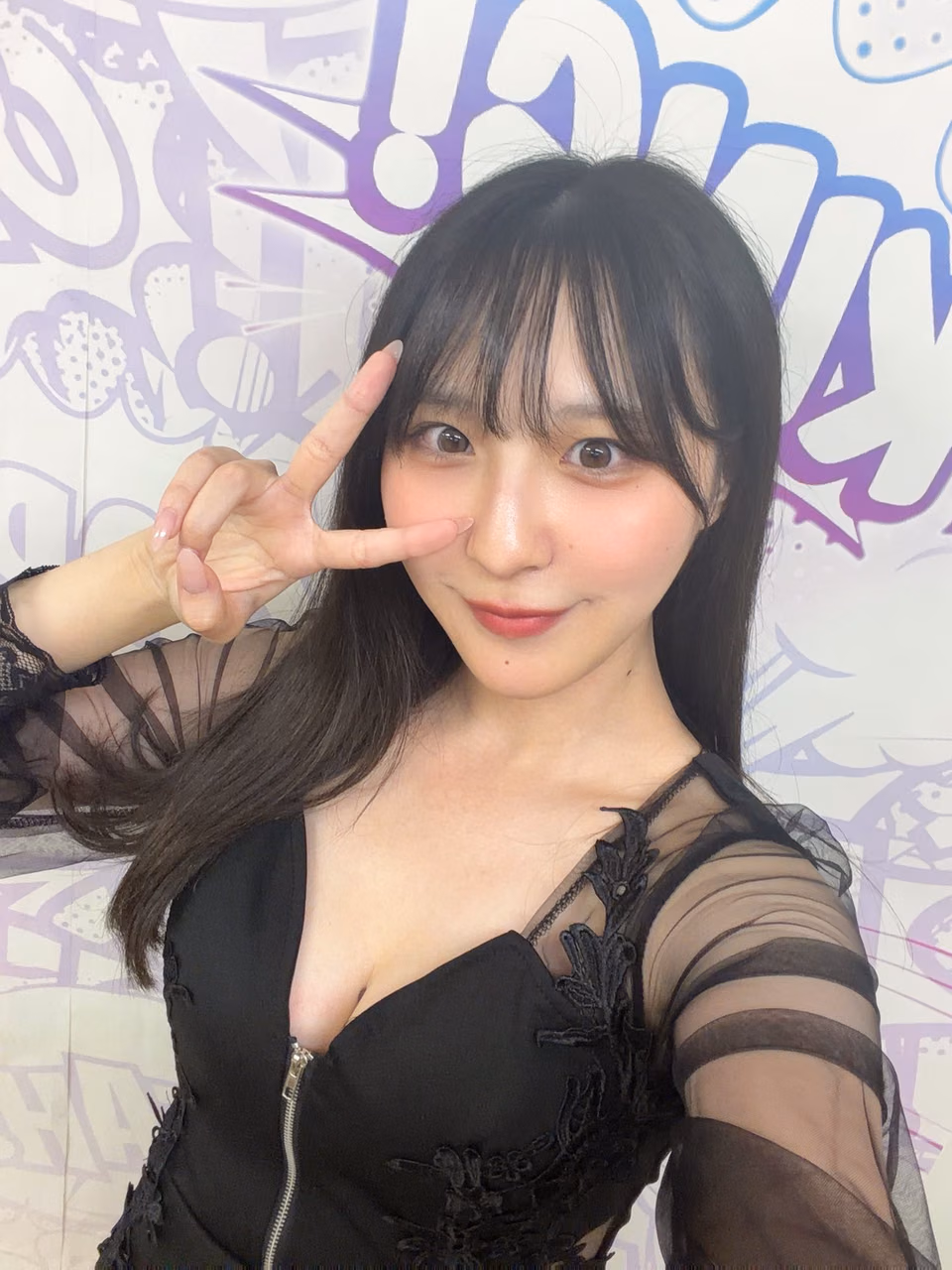아라키 노아 30