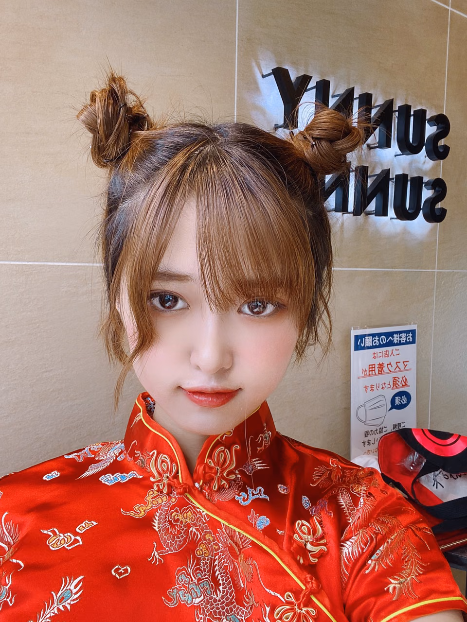 平手まな 6