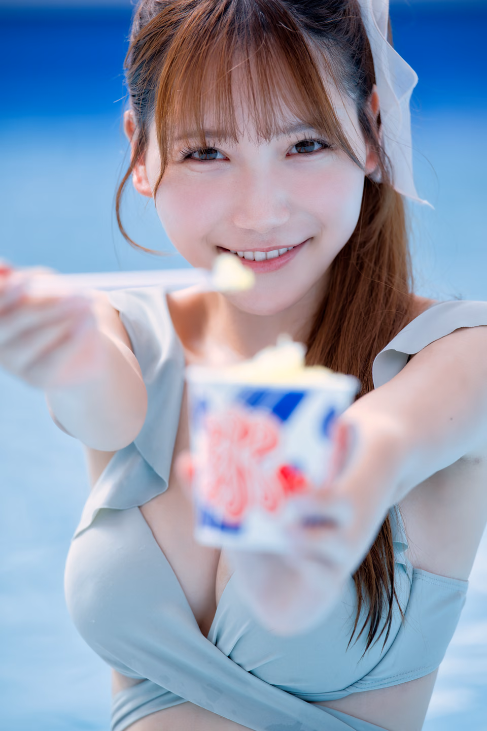 미타 마린 44