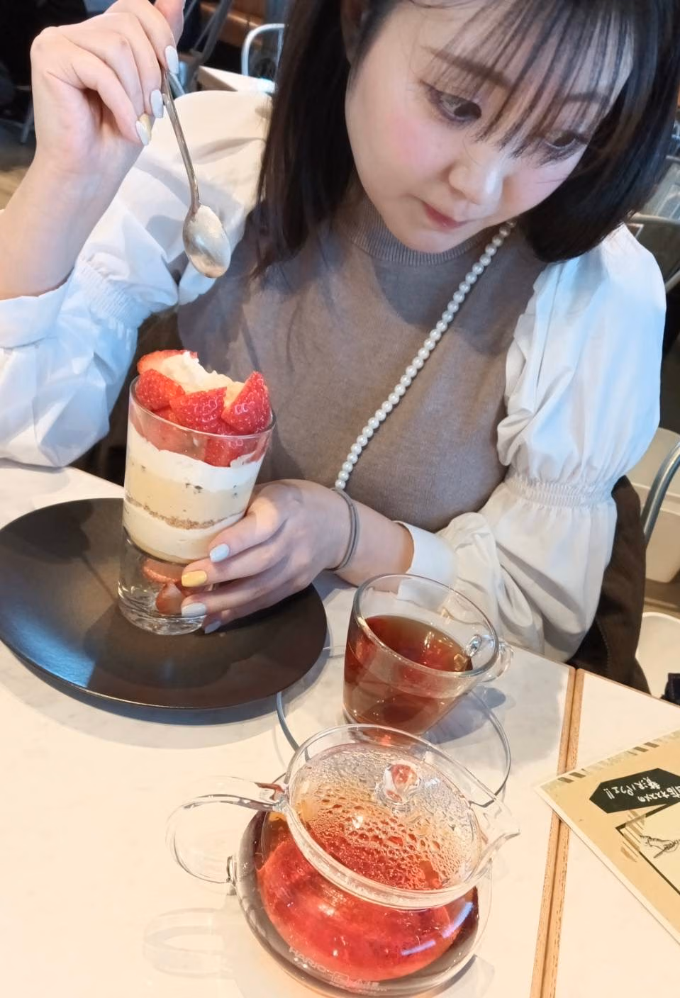 시즈키 마도카 19