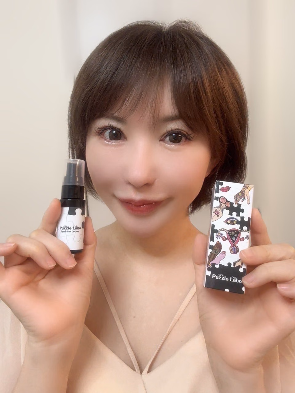 사토미 유리아 38