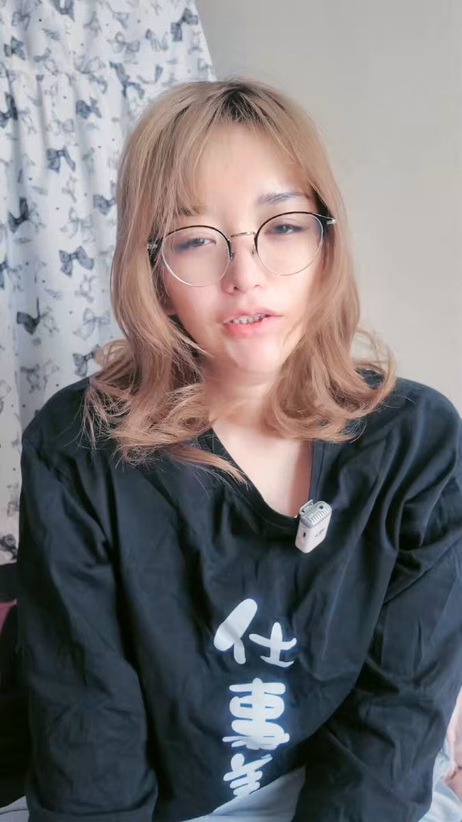 유즈키 코코나