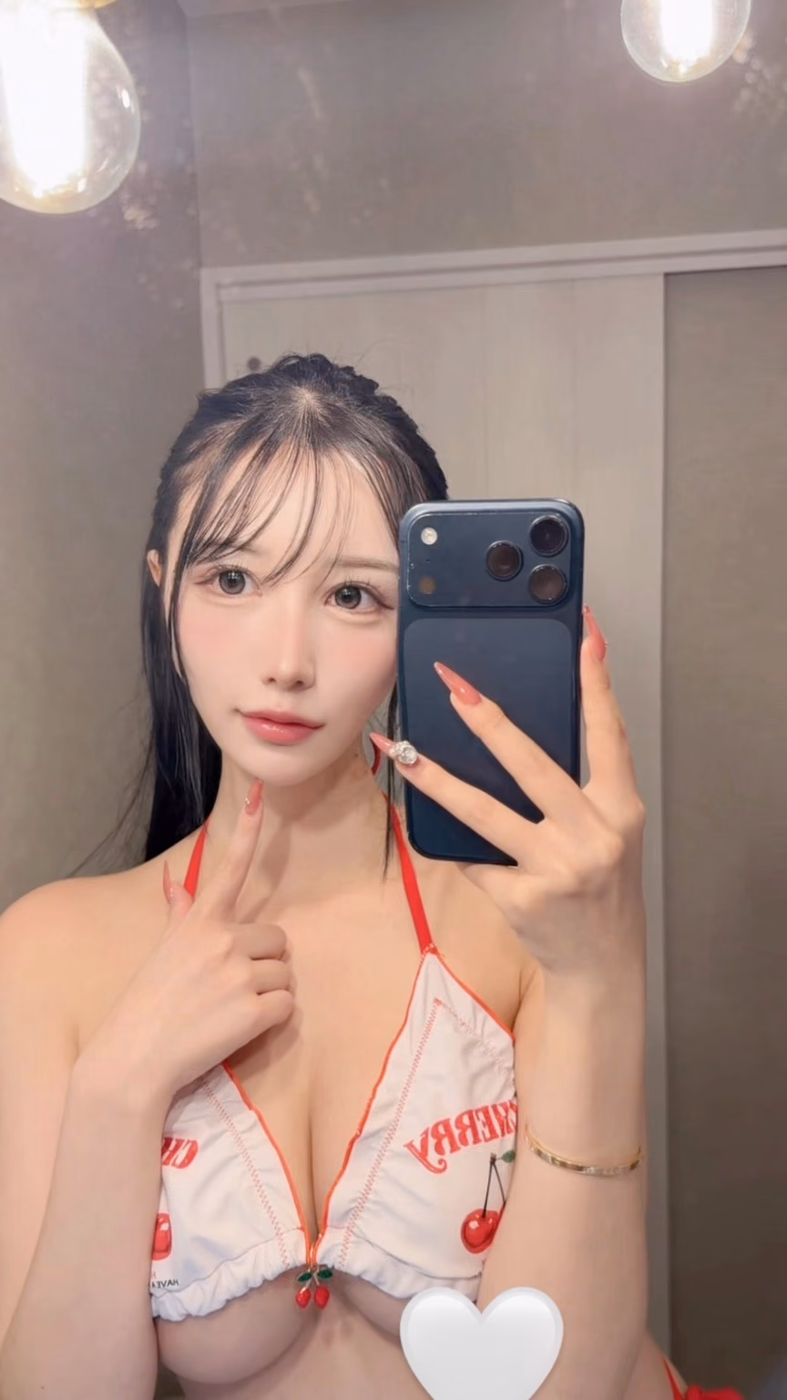후지사키 마이 20