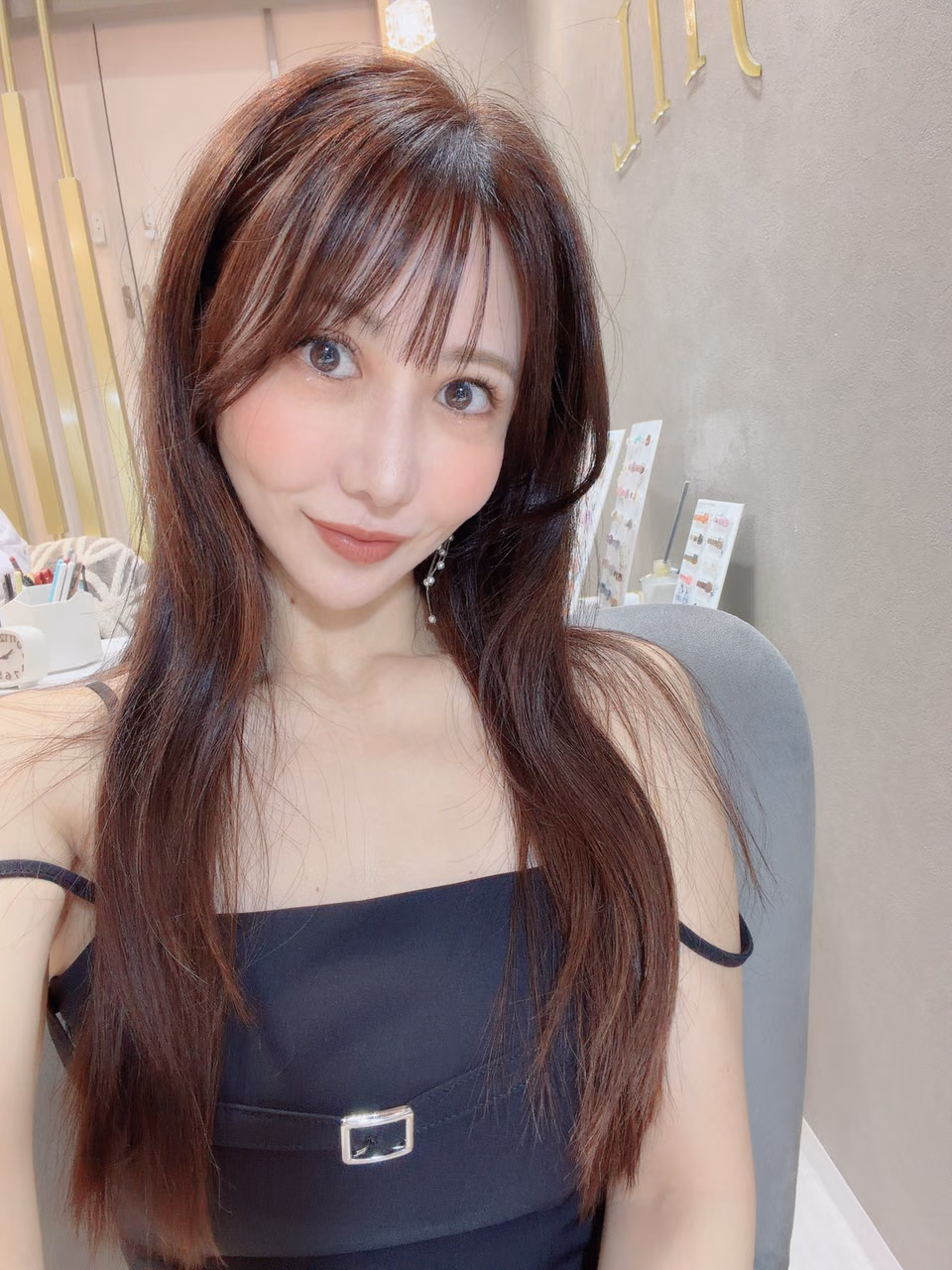 와카나 41