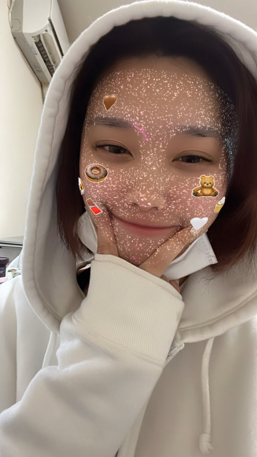 아마히라 리아 2