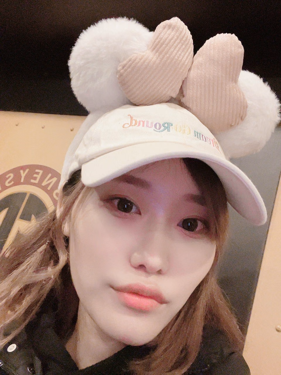 아마히라 리아 4