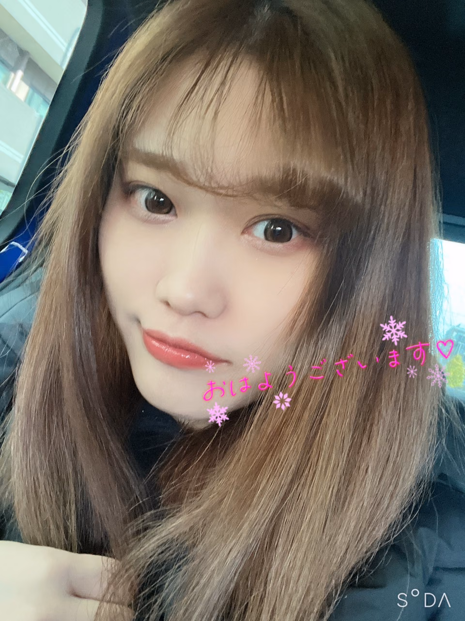 아마히라 리아 5