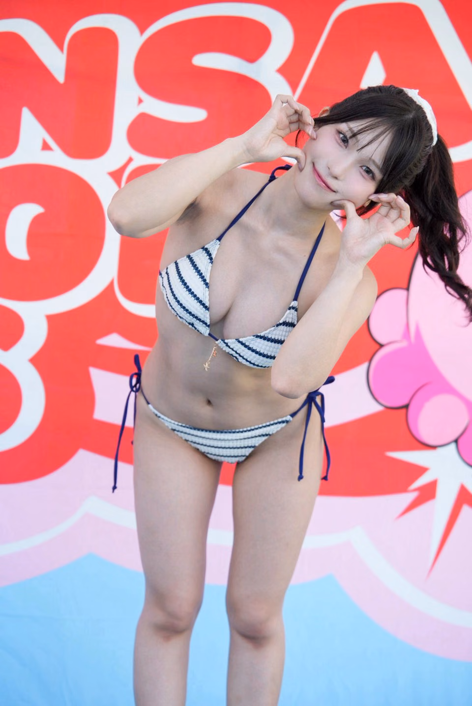 아라카와 소라 35