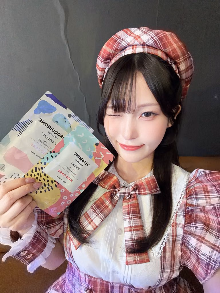아라카와 소라 39