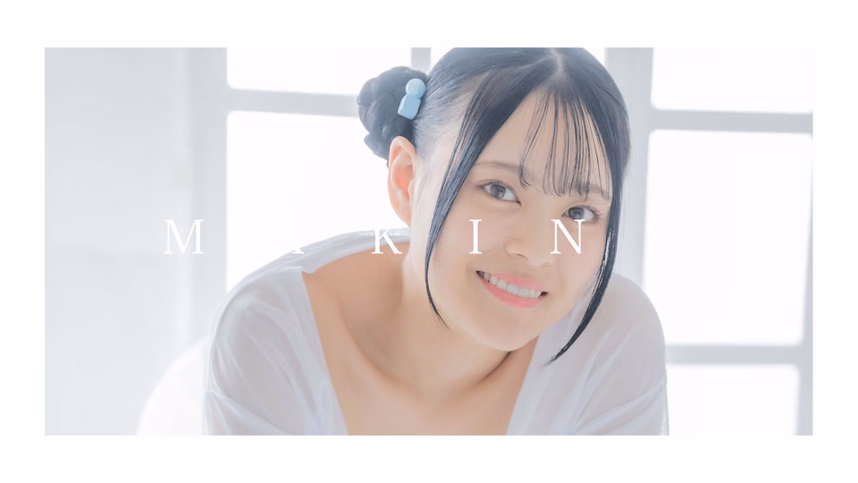 츠키미 루이 14