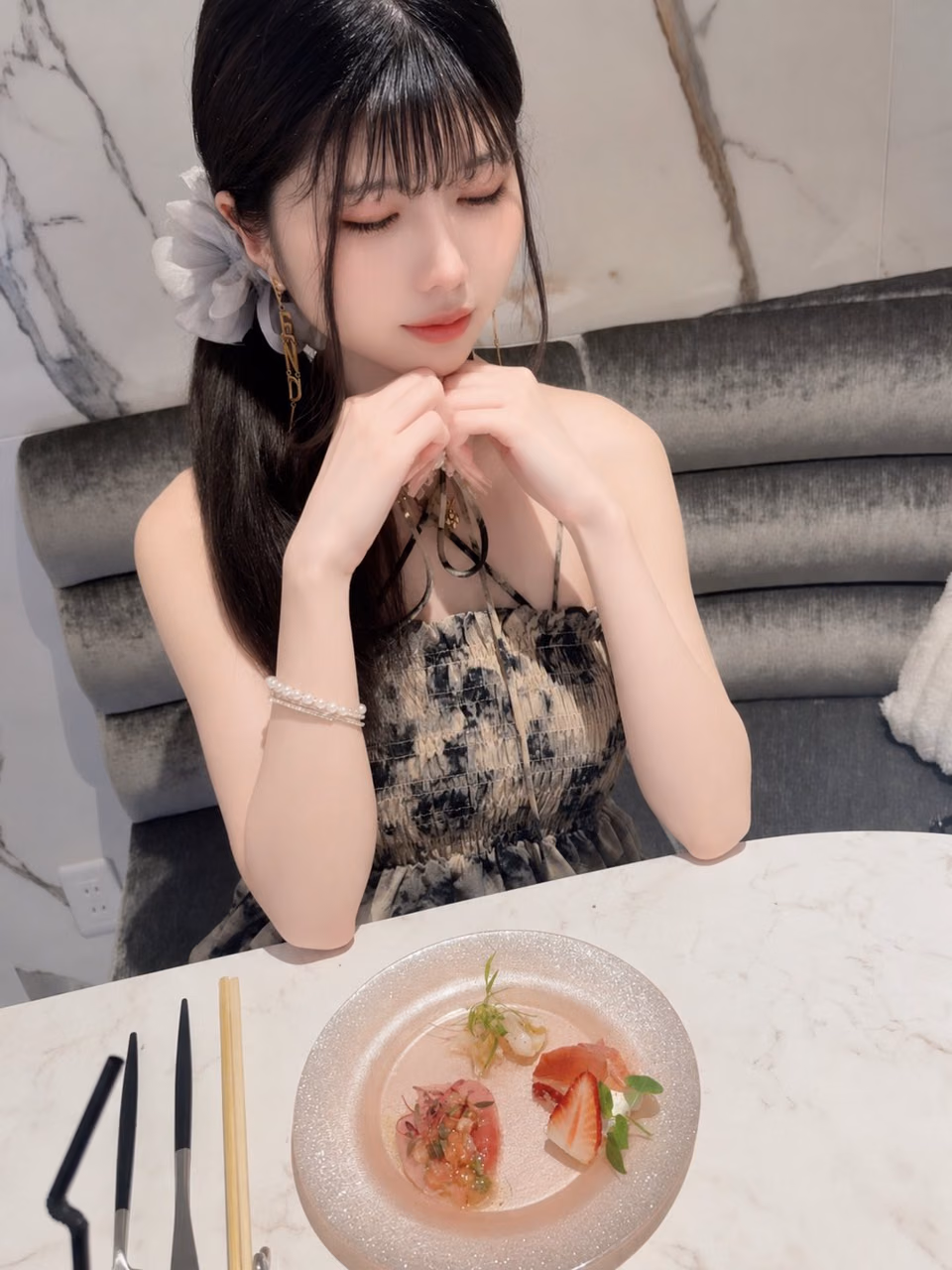 오타 사나 9