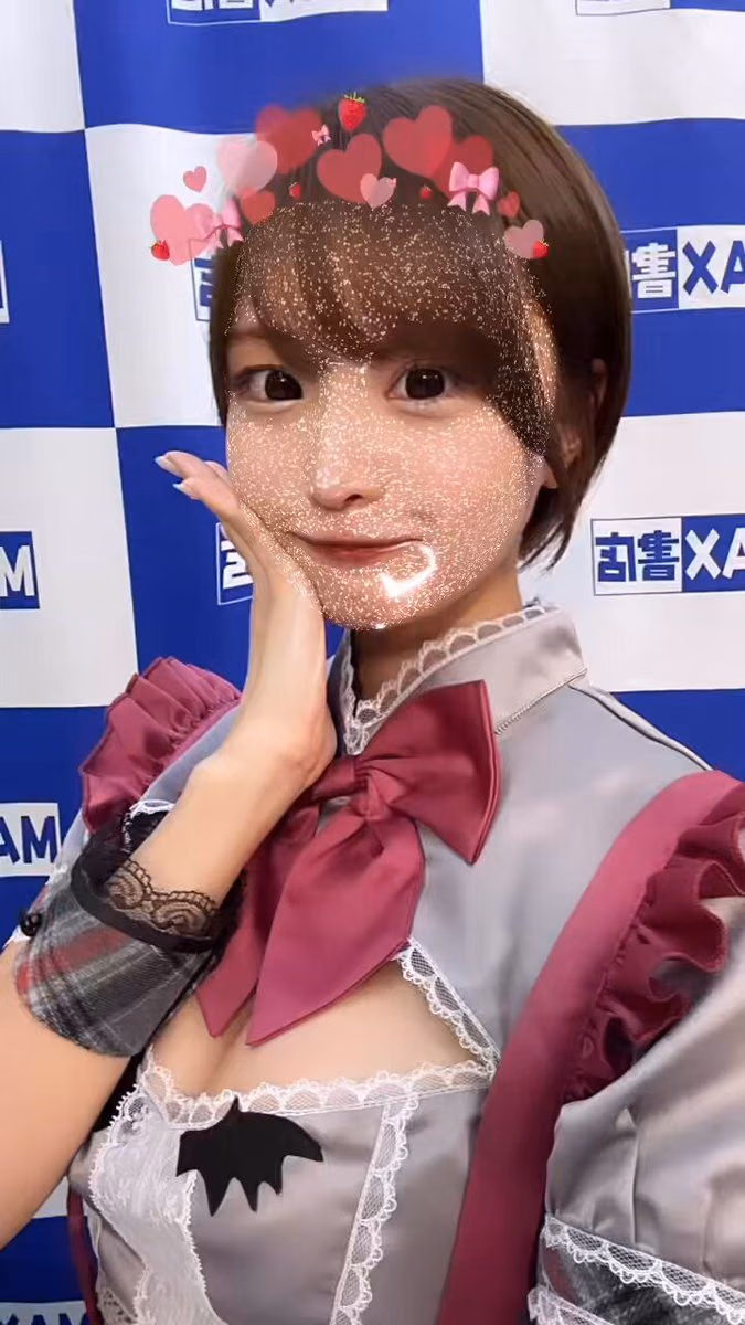 혼고 아이 20