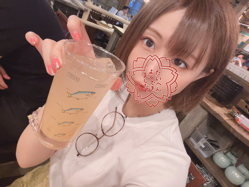 아카츠키 마후유 9
