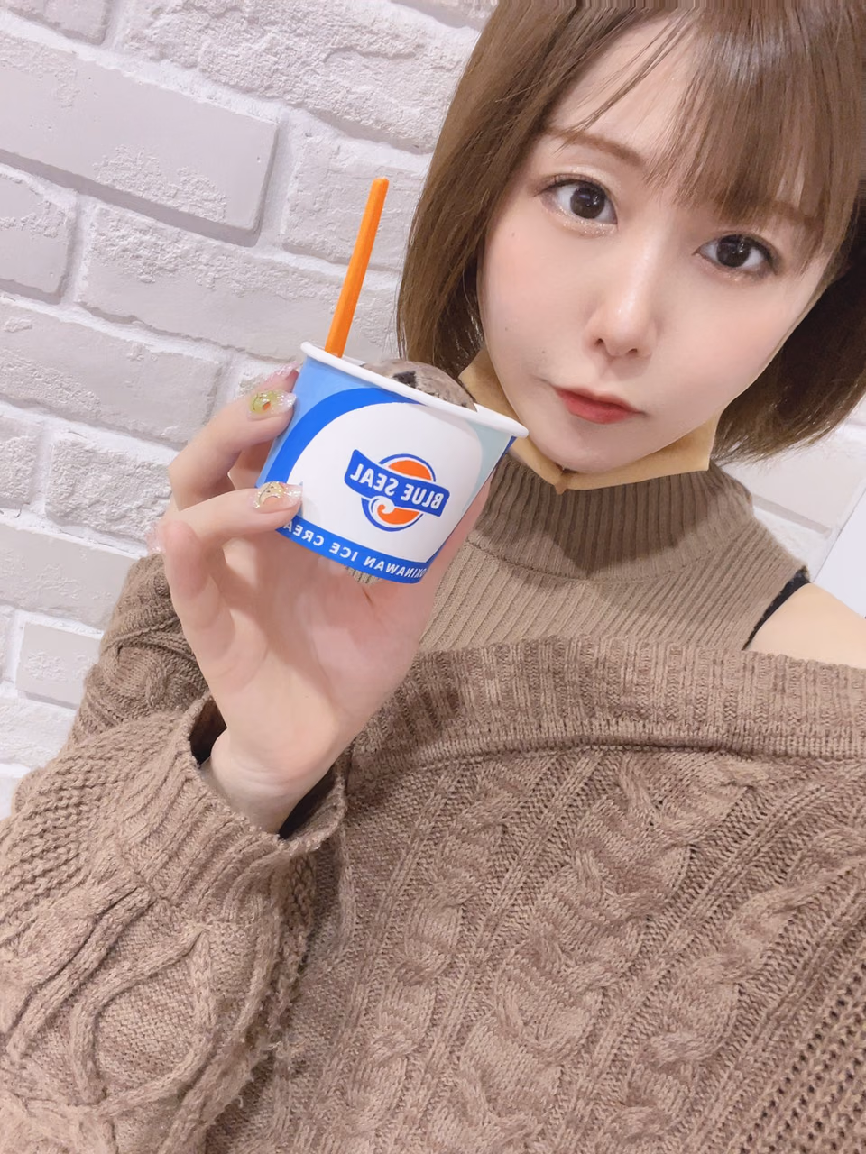 아카츠키 마후유 14