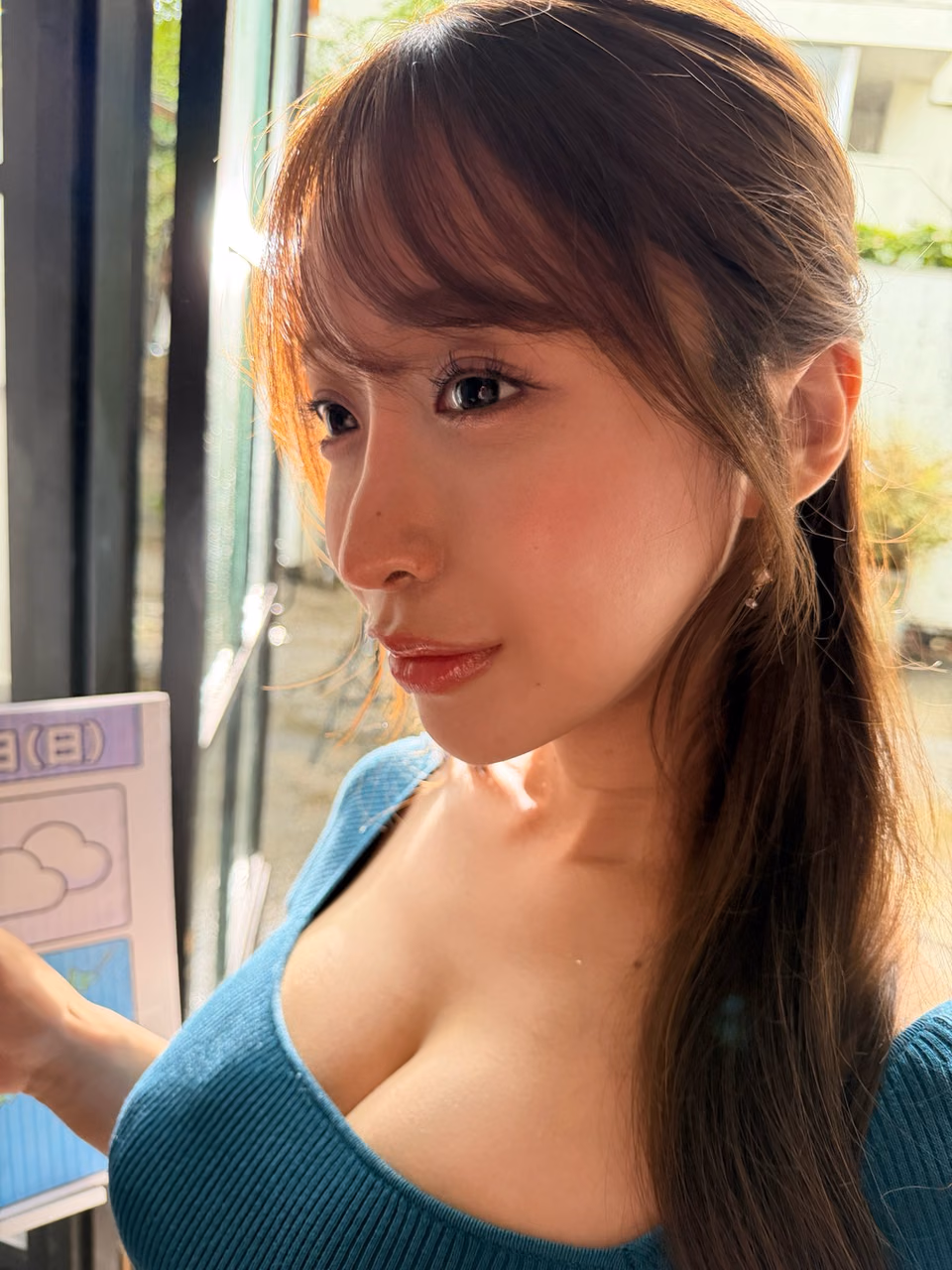 미오 33