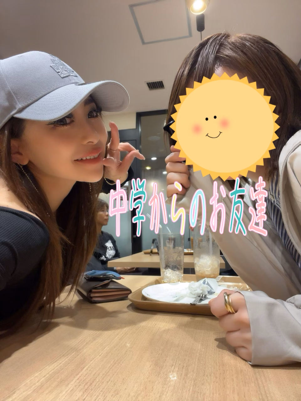 아오야마 유이 9