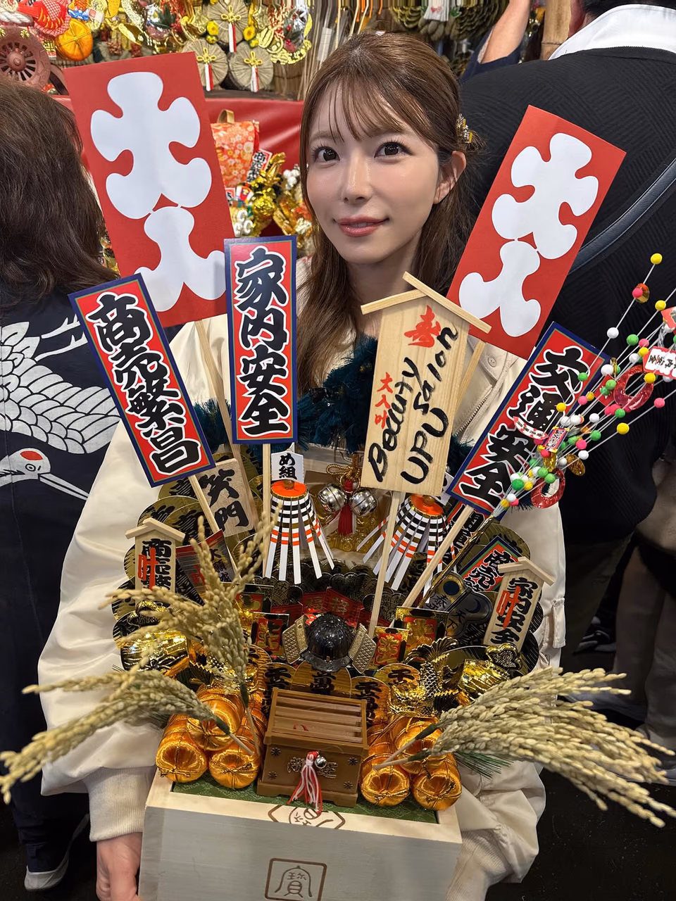 우에하라 아이 6