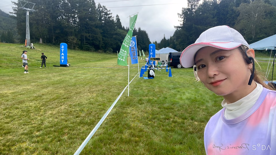 코무로 유리 2