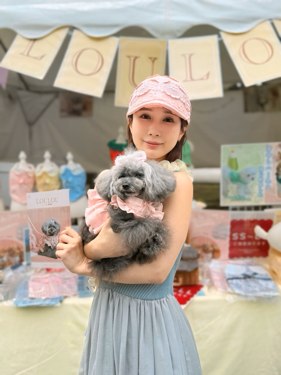 코지마 미나미 61
