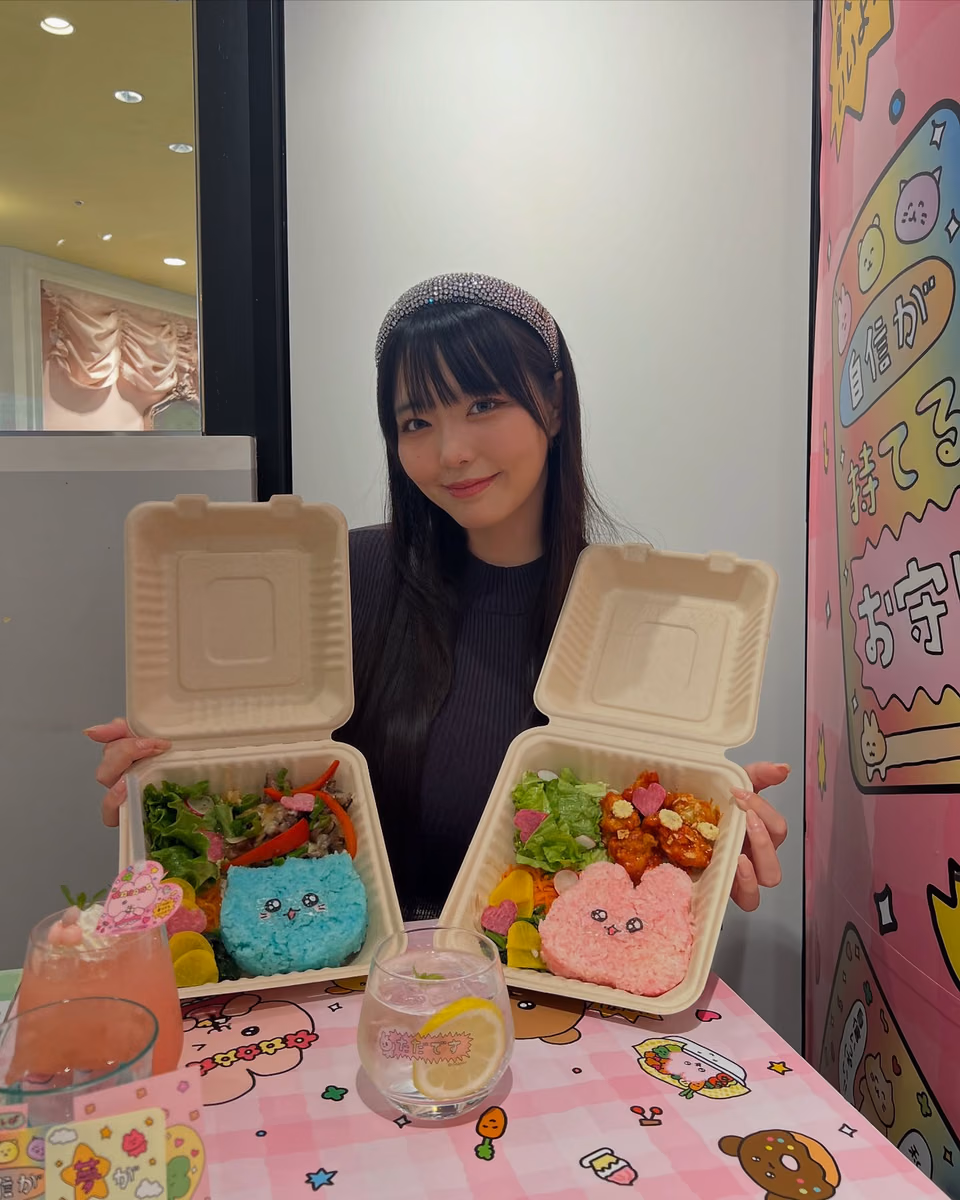 코이부치 모모나 66