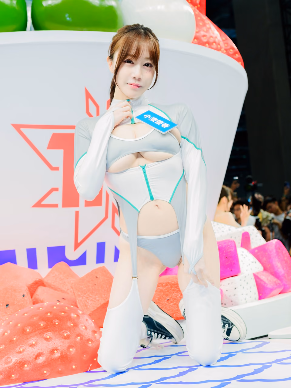 메구리 64