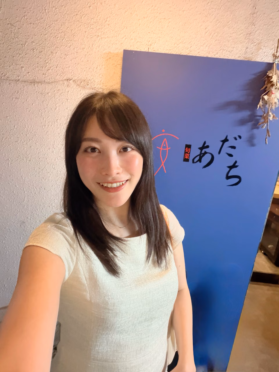 스노하라 미키 44