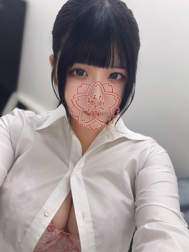 하즈키 카논 2