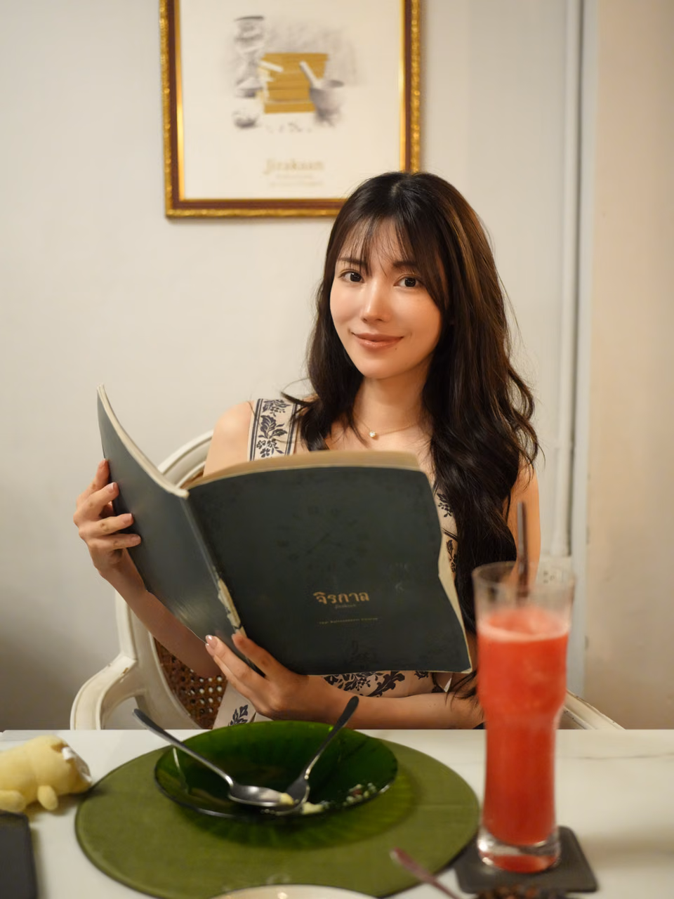 카에데 카렌 51