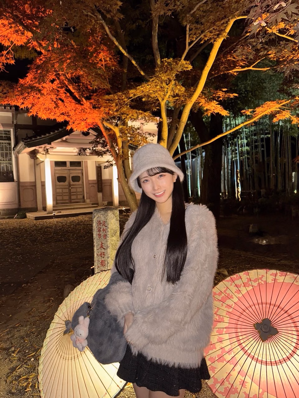 히카루 미야니시 44