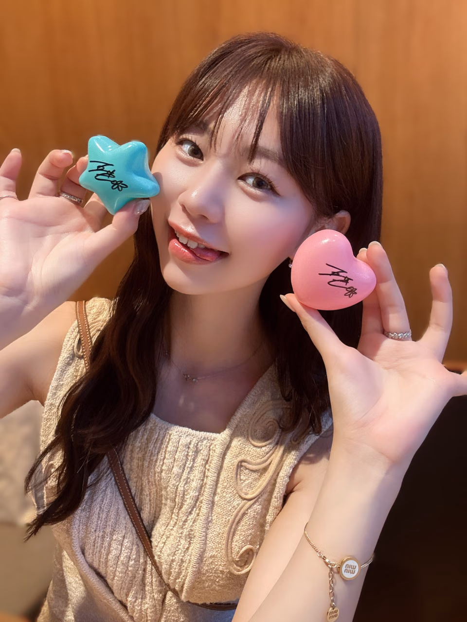 이츠하 25