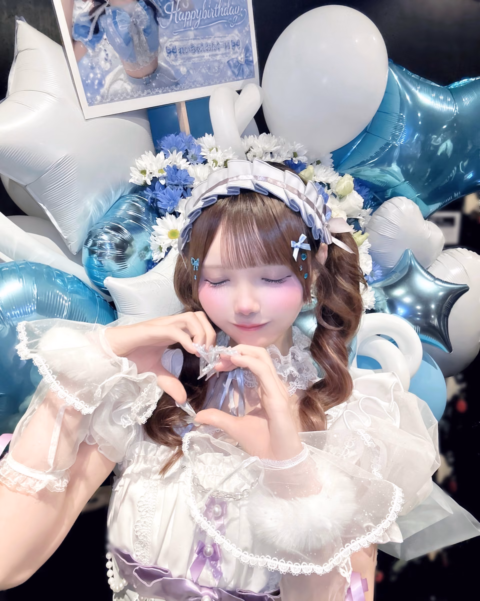 미스미 레이 40
