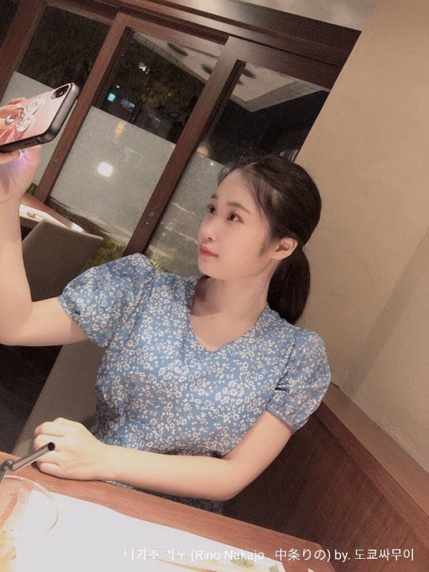 나카조 리노 3