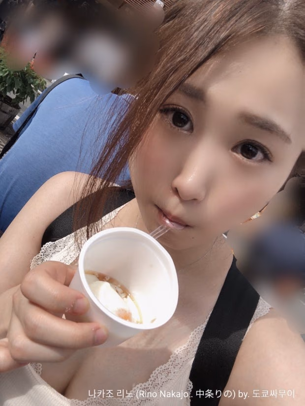 나카조 리노 5