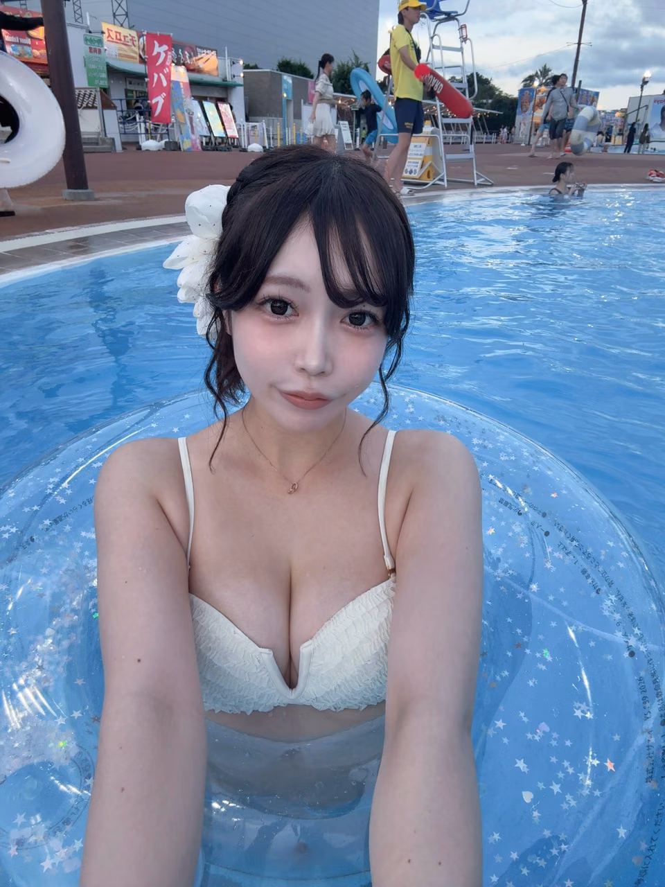 호시노 네네 31
