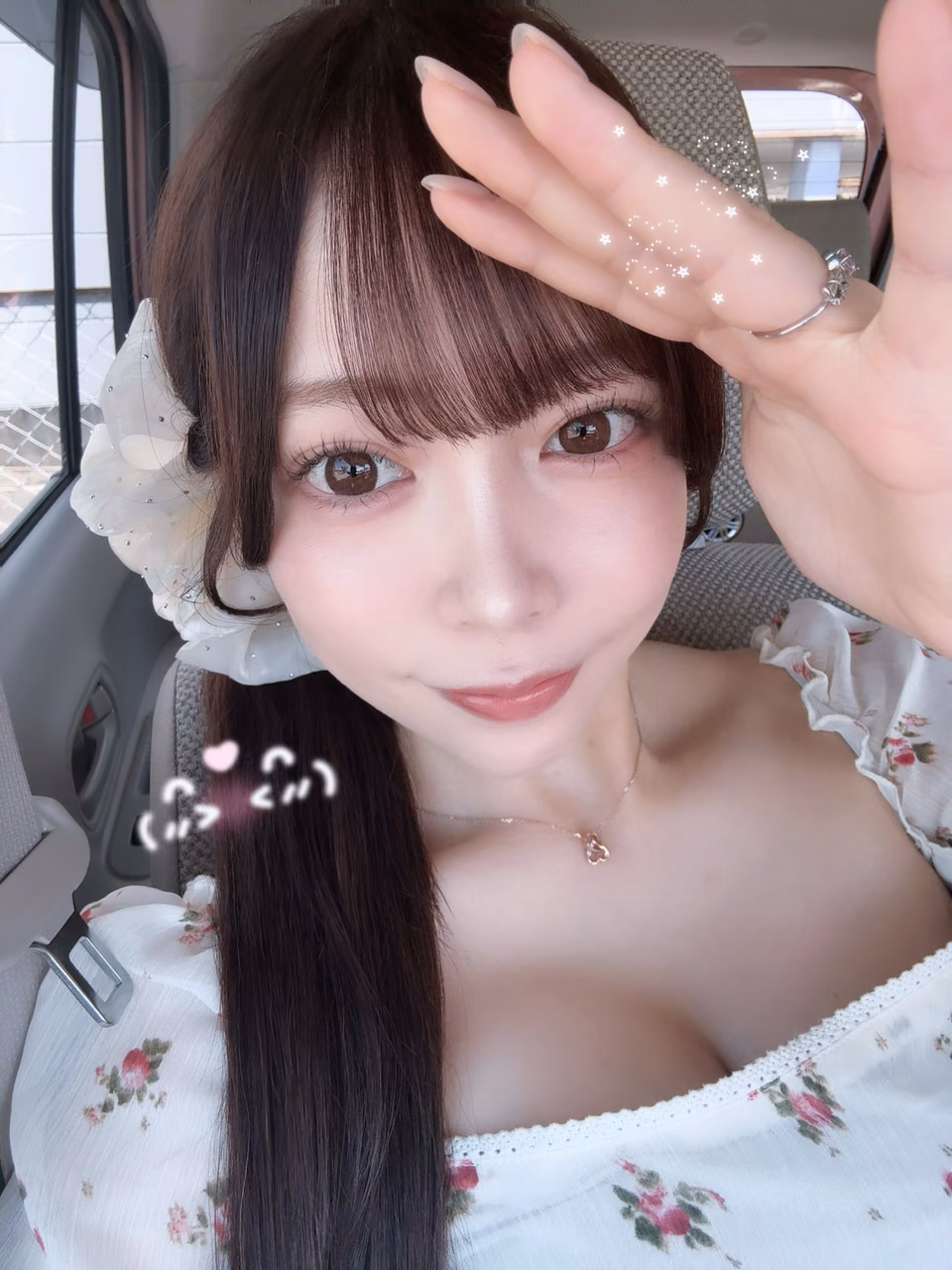 호시노 네네 42