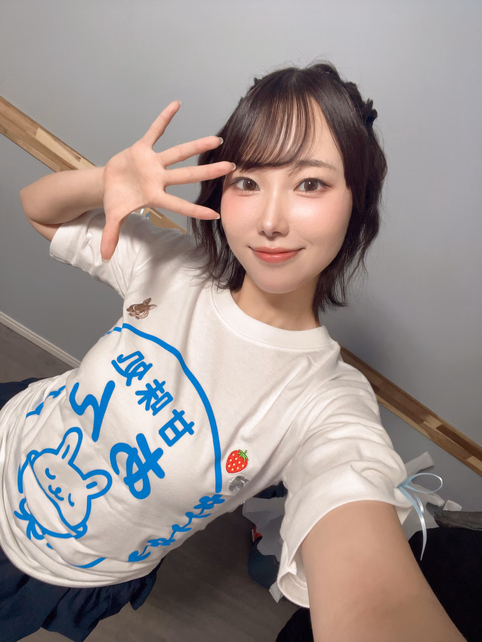 노미야 안 45
