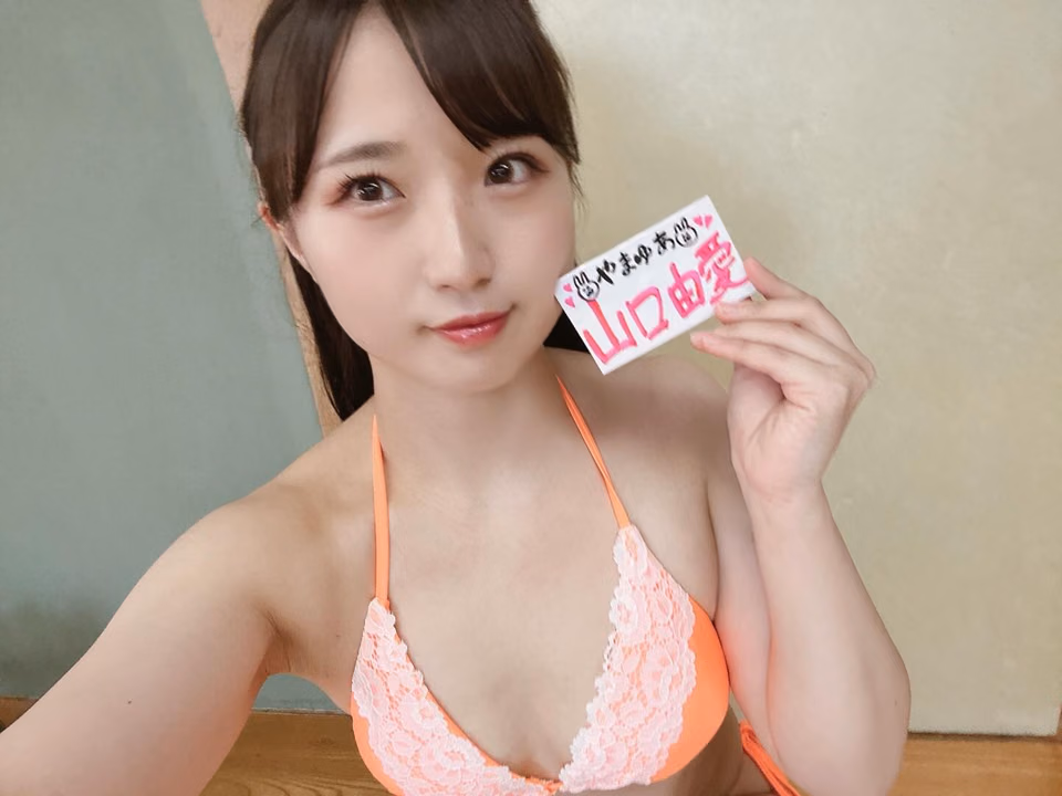 야마구치 유아 33