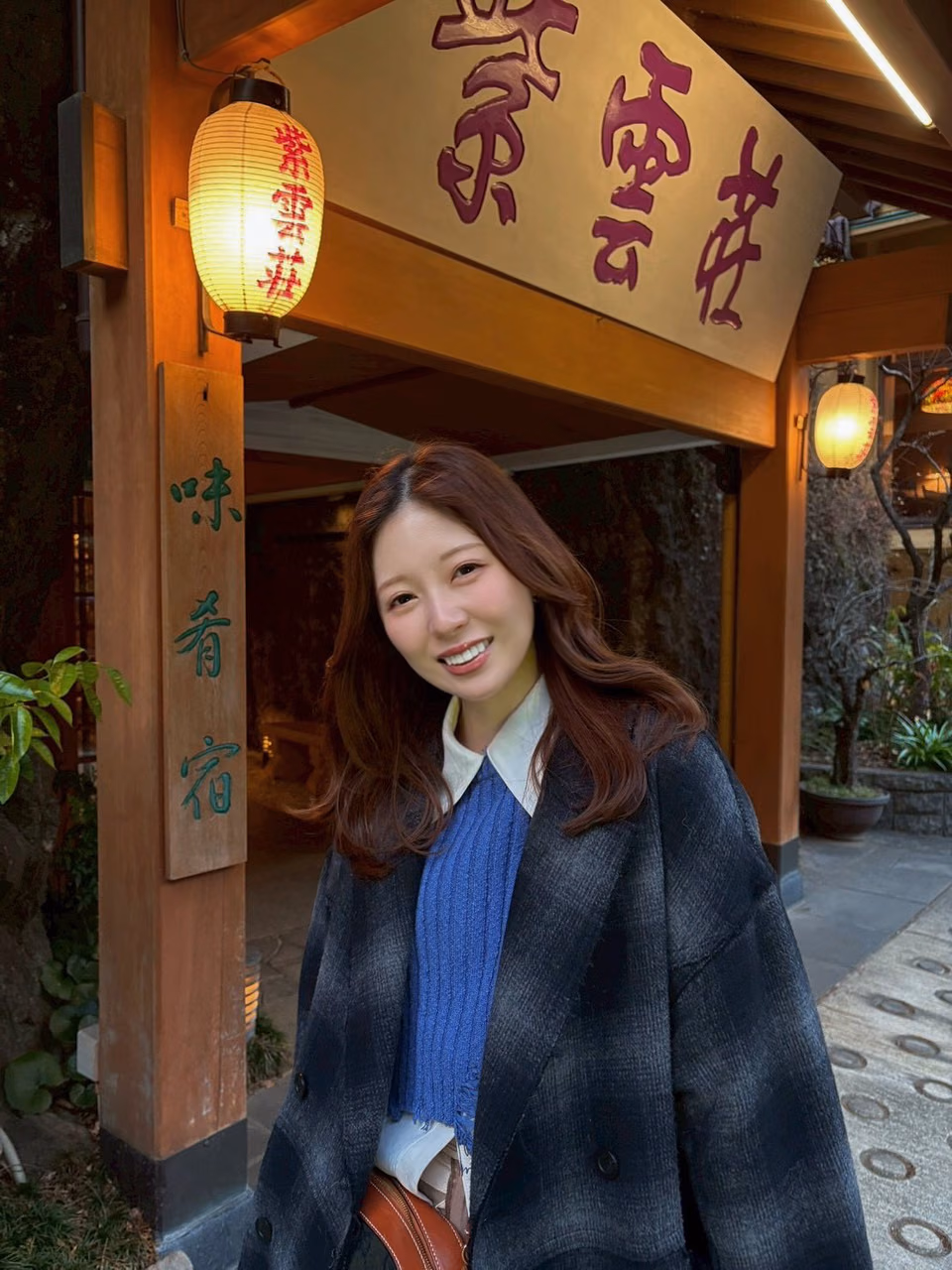 아카세쇼우코 30