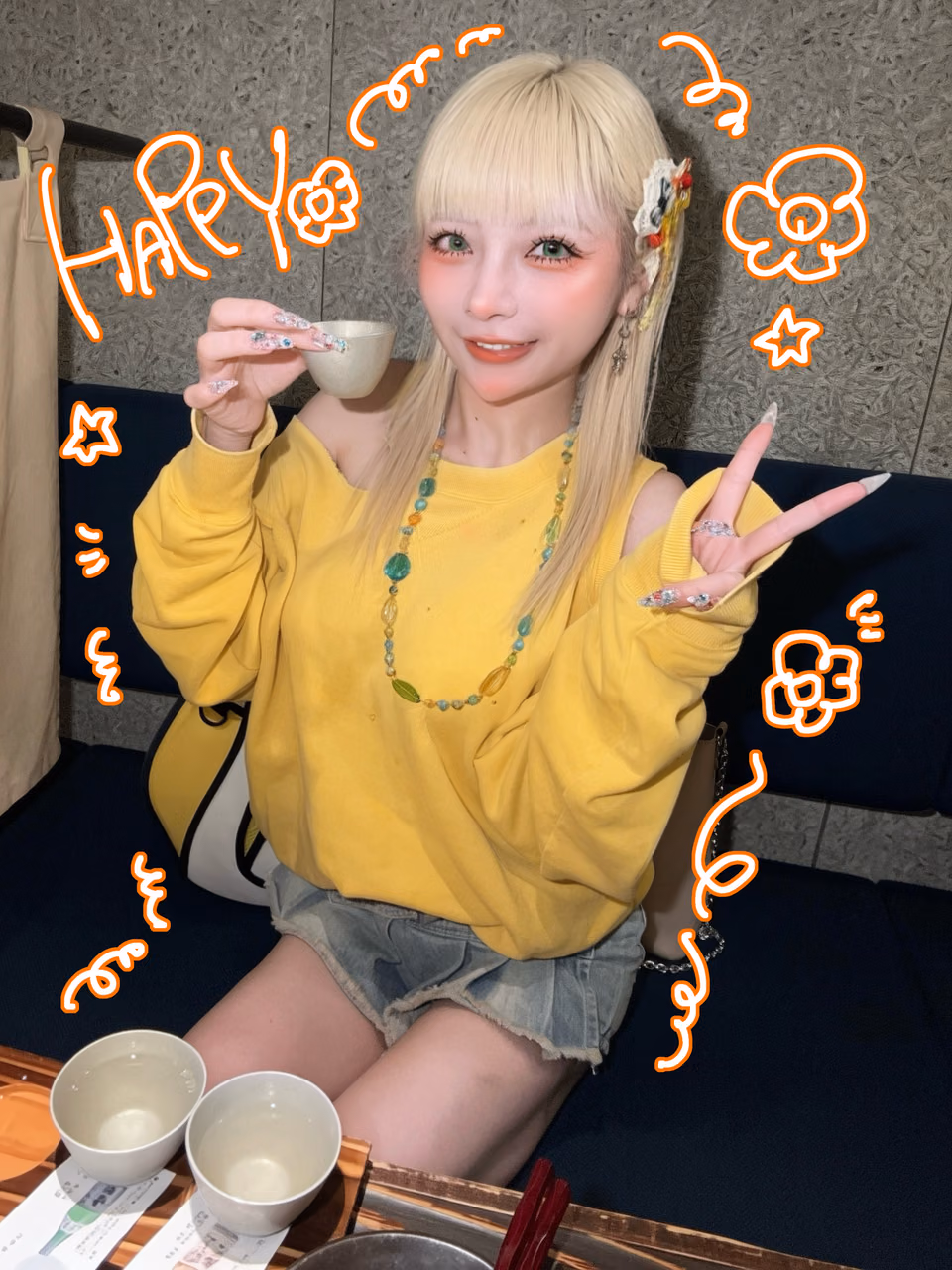카노 아모 36