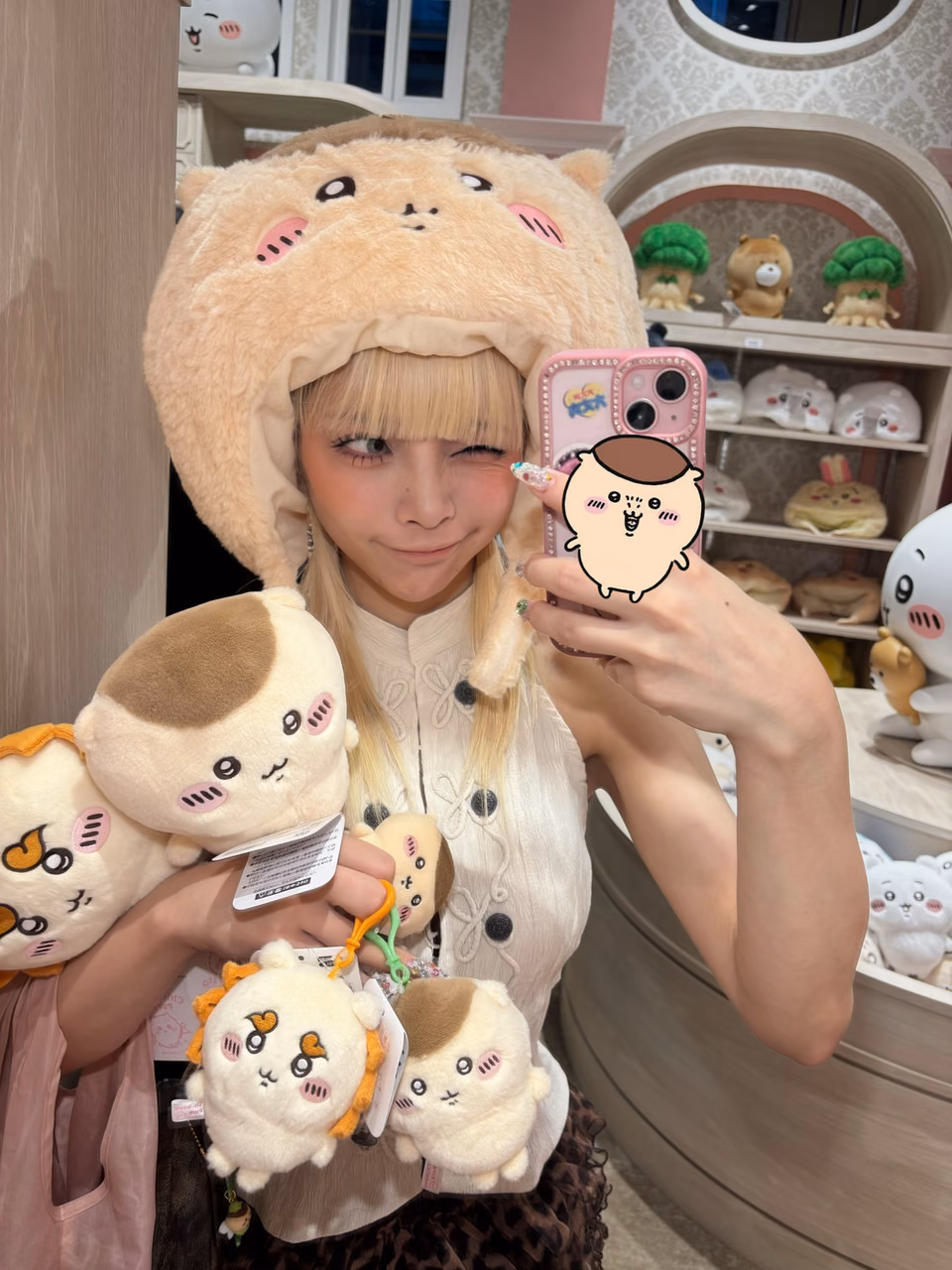카노 아모 38