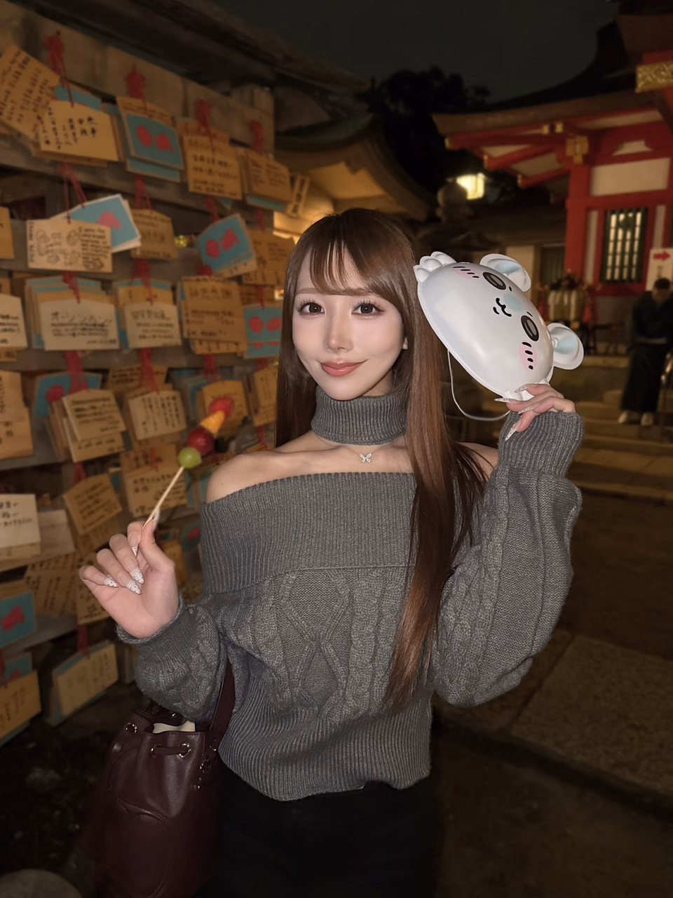 오자키 에리카 45