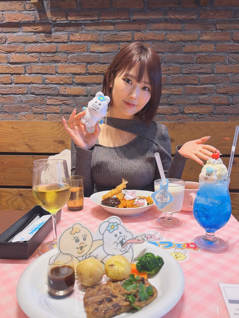사쿠라노 모모 44